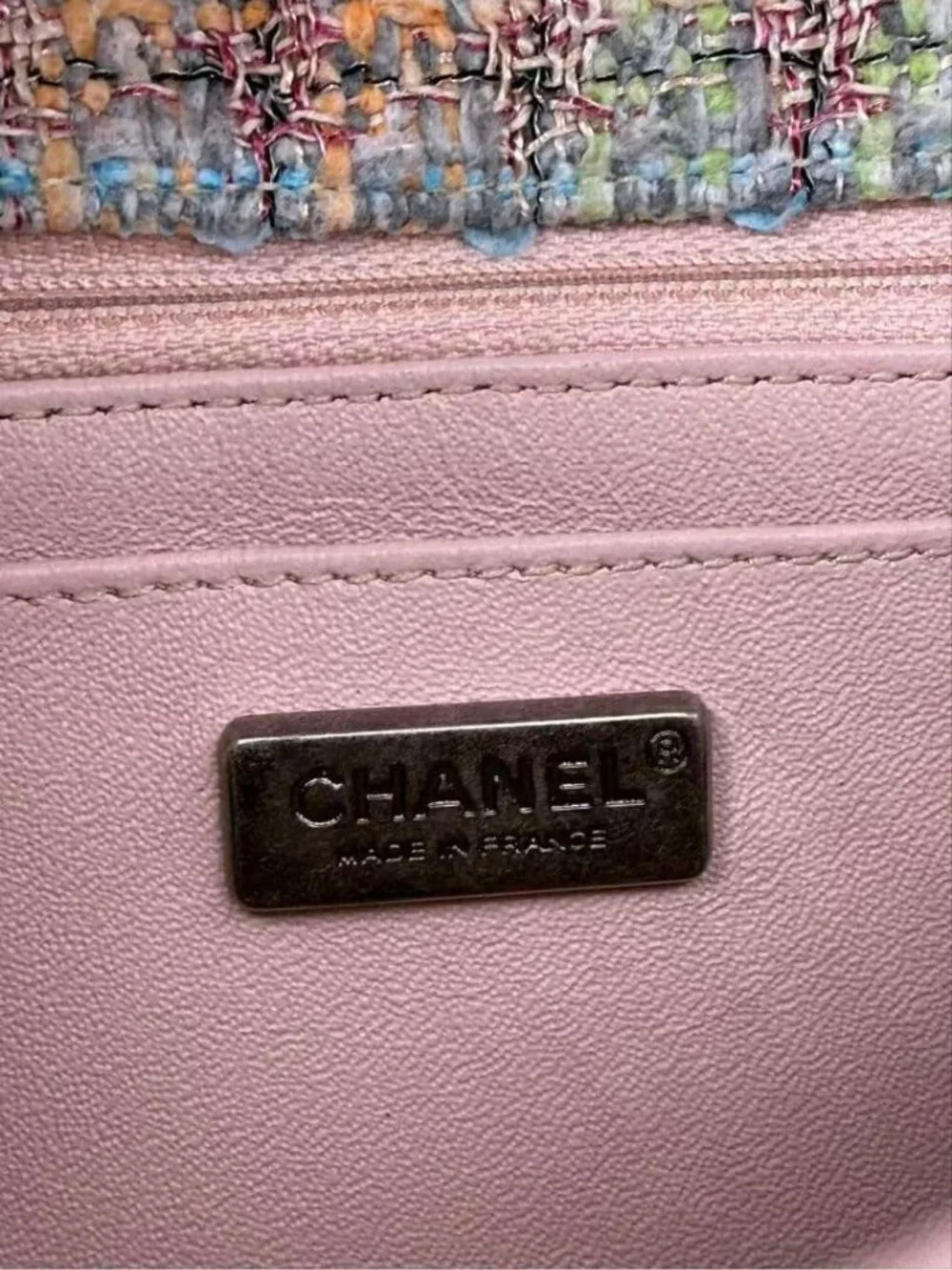 Chanel Multicolor Tweed Braided Flap Bag